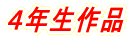 �S�N����i�W 