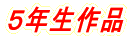�S�N����i�W 