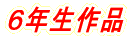 �S�N����i�W 
