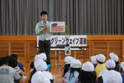 JSB7
